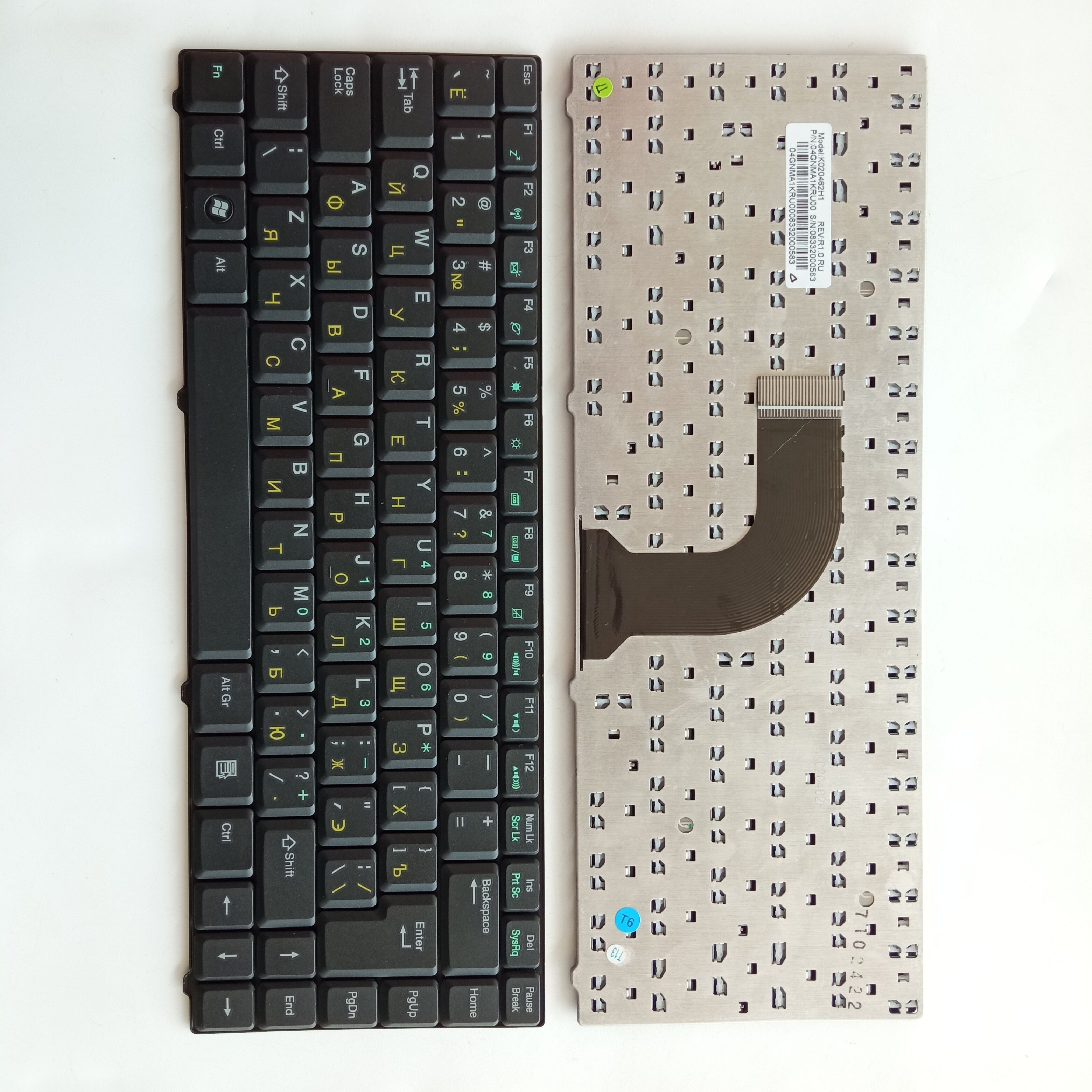 Picture of New Replacement Laptop Keyboard For ASUS Z37/Z98 BLACK RU Layout